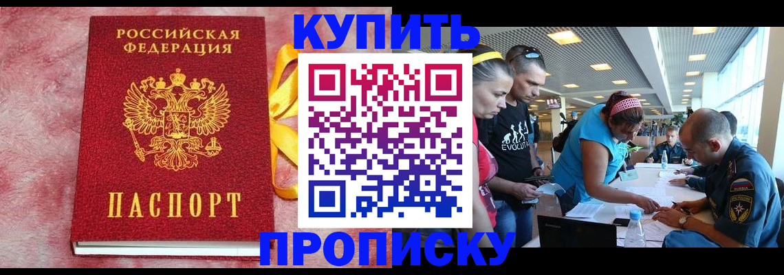 форма 3 в Нефтеюганске